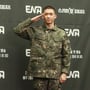 10번째 이미지