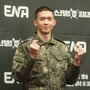 8번째 이미지