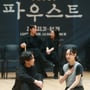 5번째 이미지
