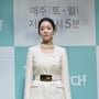 19번째 이미지