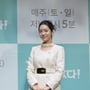 17번째 이미지