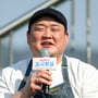 2번째 이미지