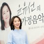 3번째 이미지
