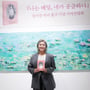 5번째 이미지
