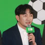 29번째 이미지