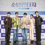 1번째 이미지