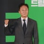 14번째 이미지