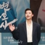 18번째 이미지