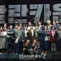 24번째 이미지