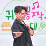 11번째 이미지