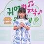 8번째 이미지