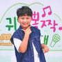 7번째 이미지