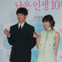3번째 이미지