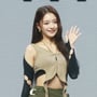 23번째 이미지