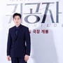 4번째 이미지