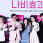 4번째 이미지