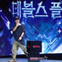 21번째 이미지