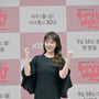17번째 이미지