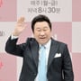 9번째 이미지