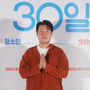 13번째 이미지