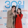 0번째 이미지