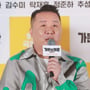 18번째 이미지
