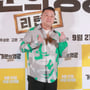 4번째 이미지