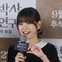 19번째 이미지