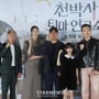10번째 이미지