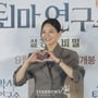 30번째 이미지