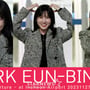 6번째 이미지