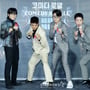 12번째 이미지