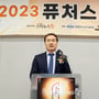 10번째 이미지