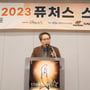 8번째 이미지