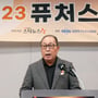 24번째 이미지