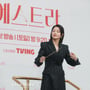 12번째 이미지