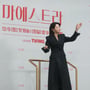 10번째 이미지