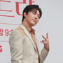 20번째 이미지