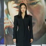 33번째 이미지