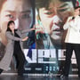 8번째 이미지