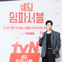 12번째 이미지