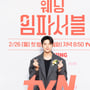 11번째 이미지