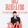 8번째 이미지