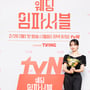 6번째 이미지
