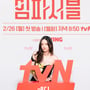 4번째 이미지