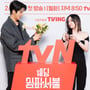 2번째 이미지