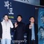 29번째 이미지