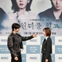 4번째 이미지
