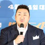 9번째 이미지