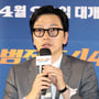 3번째 이미지